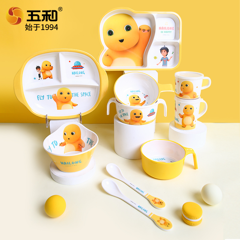 Baby Rice Food - ชุดอาหารเด็กน่ารักลายการ์ตูน NAILONG ชามข้าวเด็ก จานอาหารเด็ก ชามข้าวการ์ตูน ทนทานต่อการตกหล่น
