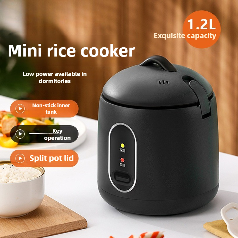 Baby Rice Food - หม้อหุงข้าวขนาดเล็ก 1.2 ลิตร, หม้อหุงข้าวสำหรับหอพัก กำลังไฟต่ำ 1-2