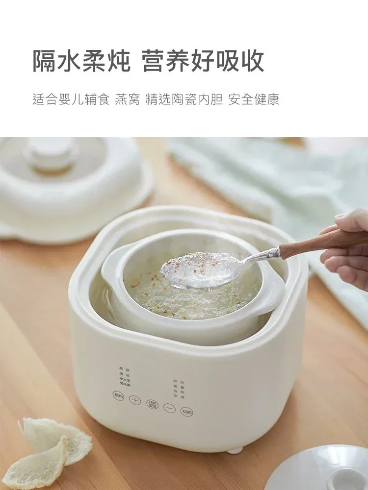 หม้อหุงข้าวไฟฟ้าขนาดเล็ก 220V, - Baby Food Usa บทวิจารณ์และราคา