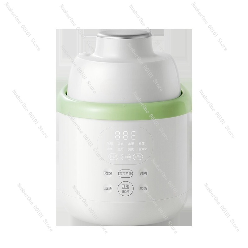 เครื่องเตรียมอาหารเด็กแบบเหล็ก - Baby Rice Food บทวิจารณ์และราคา