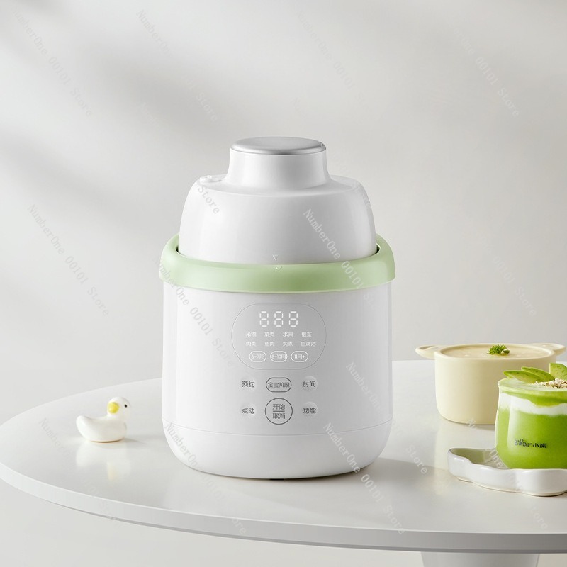เครื่องเตรียมอาหารเด็กแบบเหล็ก - Baby Rice Food บทวิจารณ์และราคา