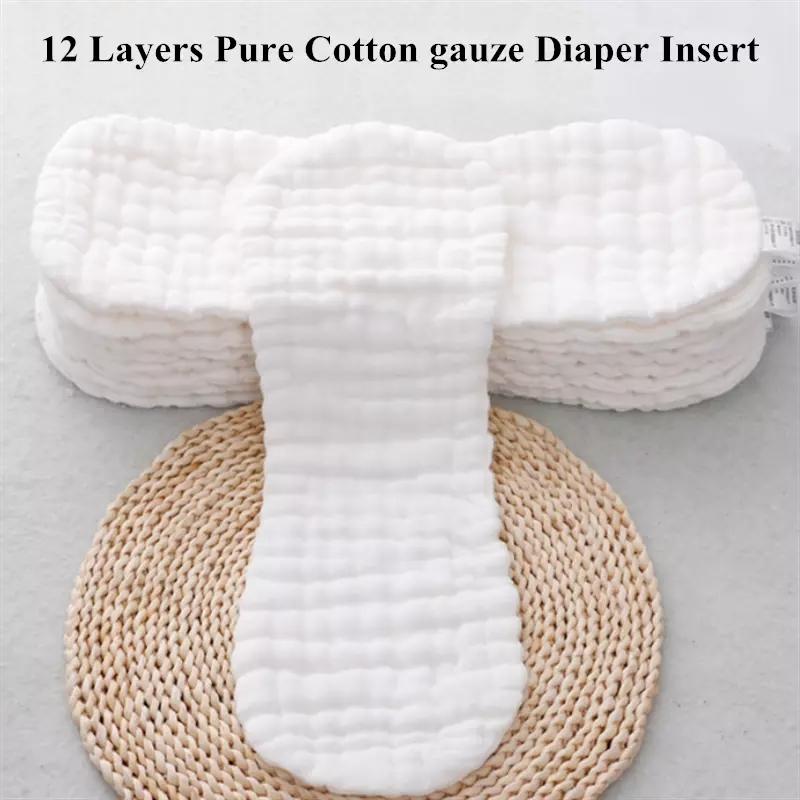 5 pcs/10 pcs คุณภาพ 12 ชั้นผ้า - Pampers Diaper Premium Care บทวิจารณ์และราคา