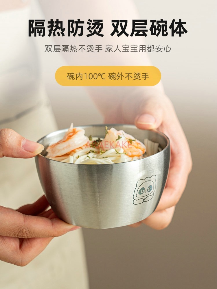 ชามเด็กเกรดอาหาร ชามข้าวสแตนเล - Baby Rice Food บทวิจารณ์และราคา