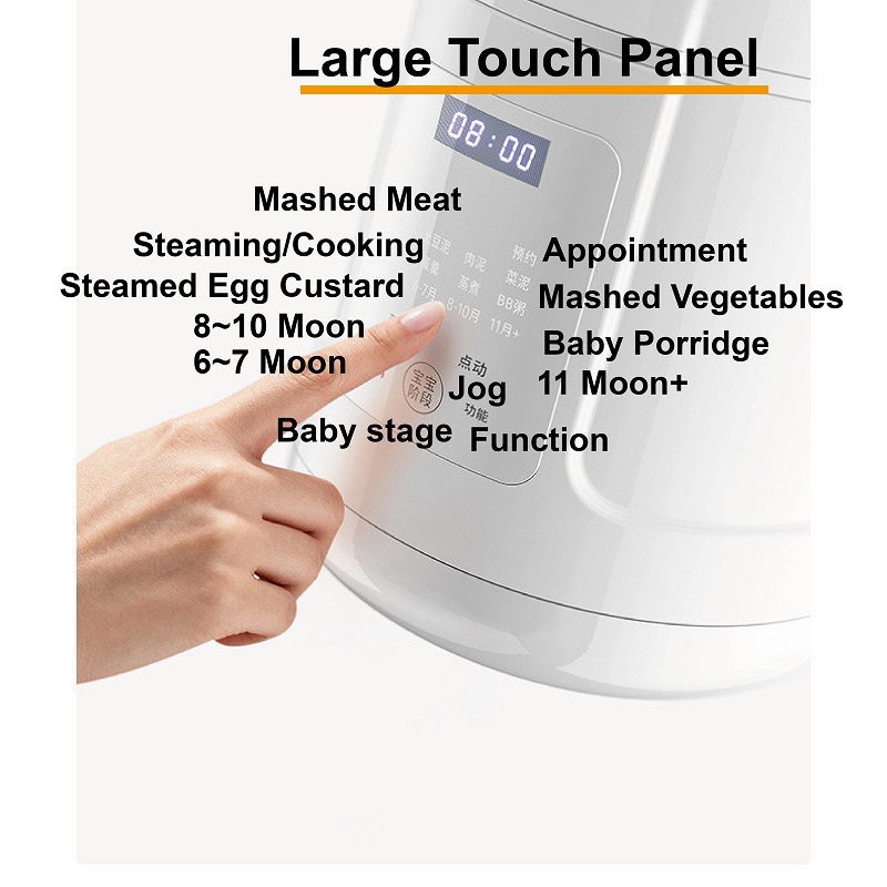 เครื่องเตรียมอาหารเด็ก 220V เค - Baby Rice Food บทวิจารณ์และราคา
