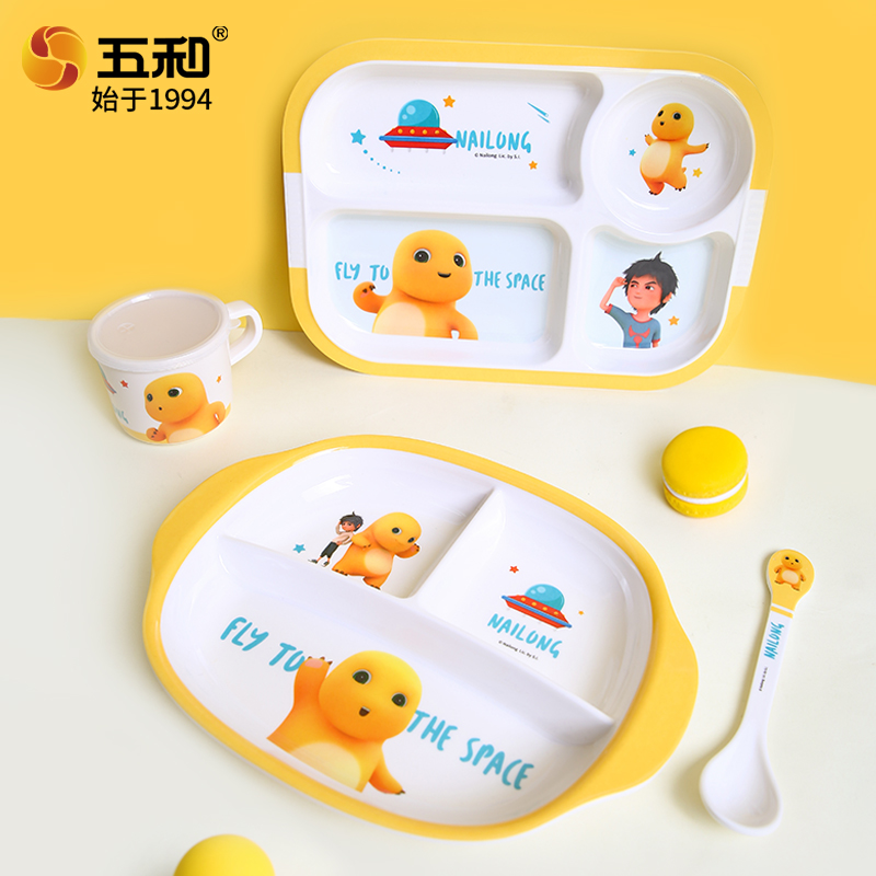 ชุดอาหารเด็กน่ารักลายการ์ตูน N - Baby Rice Food บทวิจารณ์และราคา