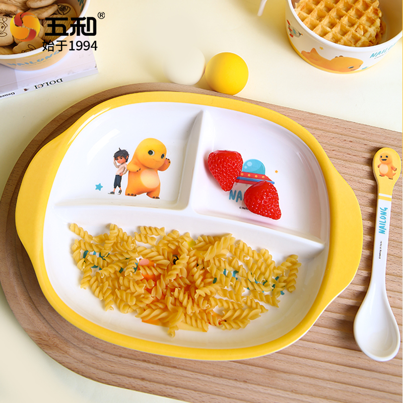 ชุดอาหารเด็กน่ารักลายการ์ตูน N - Baby Rice Food บทวิจารณ์และราคา