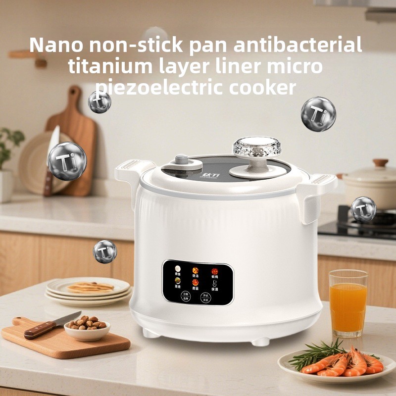 หม้อหุงข้าวไฟฟ้าขนาดเล็ก 220V  - Baby Food Uk บทวิจารณ์และราคา