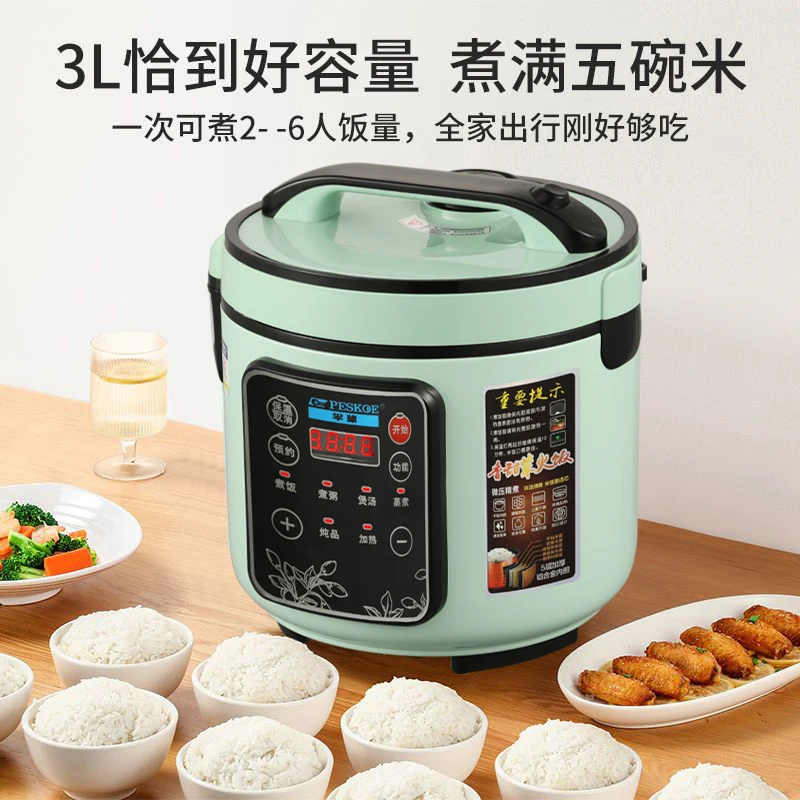 หม้อหุงข้าวแบบพกพาติดตั้งบนยาน - Baby Rice Food บทวิจารณ์และราคา
