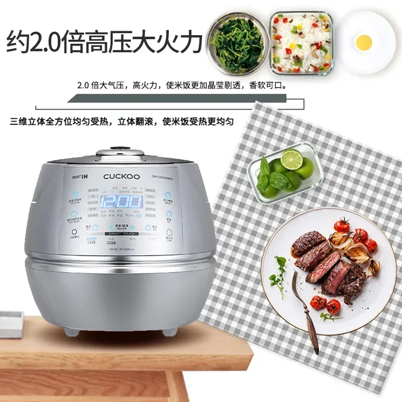 CUCKOO เครื่องทําความร้อน IH แ - Baby Rice Food บทวิจารณ์และราคา
