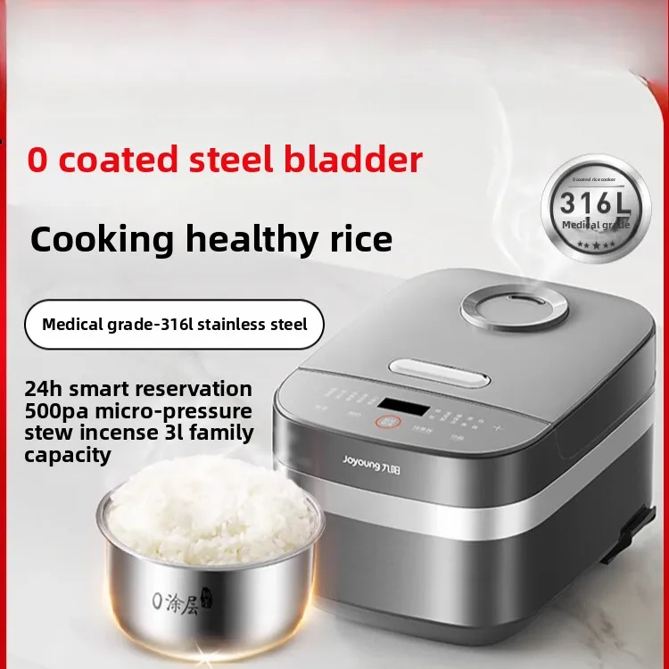 หม้อหุงข้าวแบบไม่มีสารเคลือบขน - Baby Rice Food บทวิจารณ์และราคา