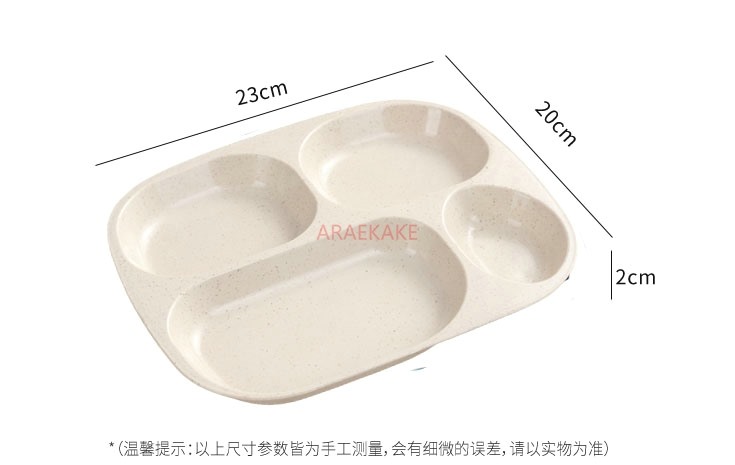 ชุดอาหารเด็กทำจากฟางข้าวสาลี,  - Baby Food Usa บทวิจารณ์และราคา