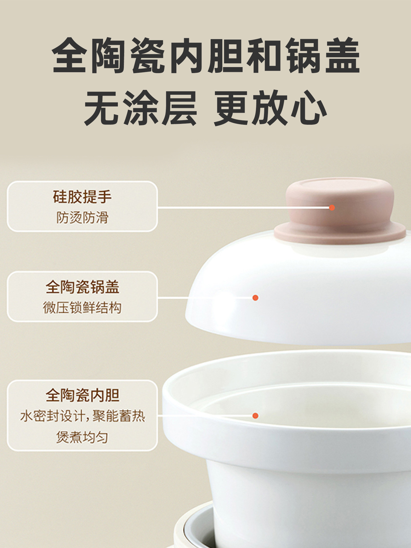 หม้อไฟฟ้าอเนกประสงค์, หม้อหุงข - Baby Rice Food บทวิจารณ์และราคา