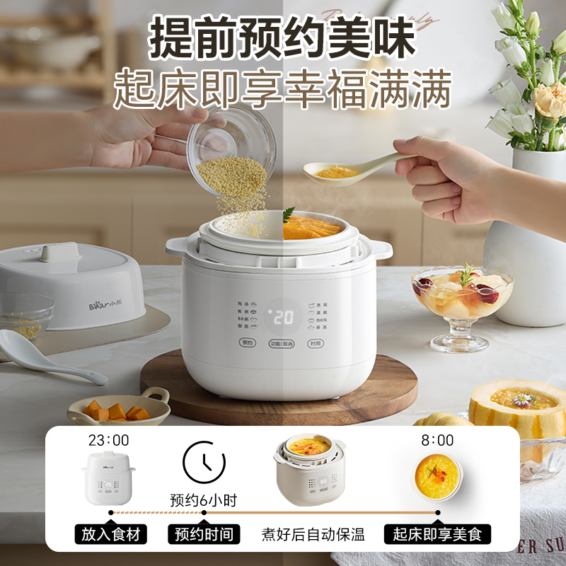 หม้อไฟฟ้าสำหรับตุ๋นอาหาร ตุ๋นร - Baby Food Usa บทวิจารณ์และราคา